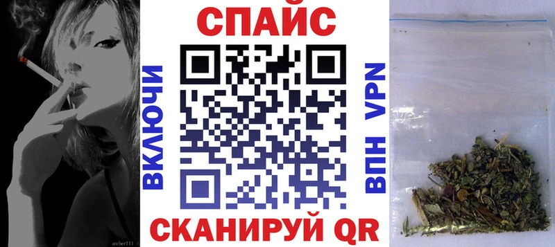 Купить  Первомайск  БУТИРАТ BDO 33% 
