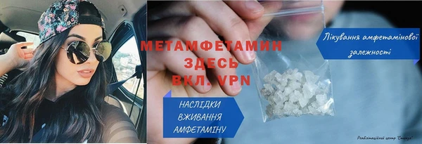 мяу мяу мука Зерноград