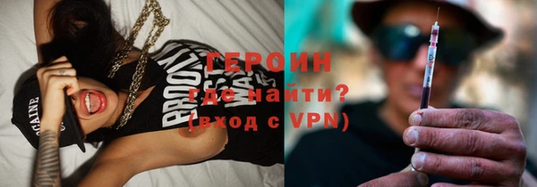 мяу мяу мука Зерноград
