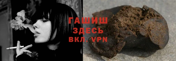 а пвп мука Инсар