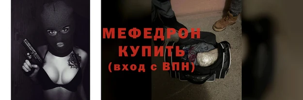 амфетамин Зеленодольск