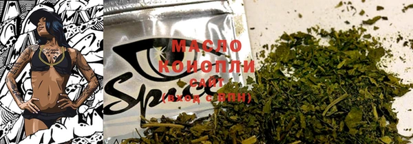 молекула духа Иннополис