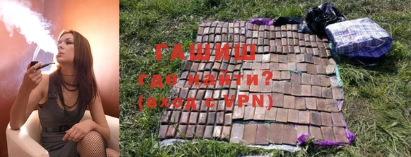 мяу мяу мука Зерноград