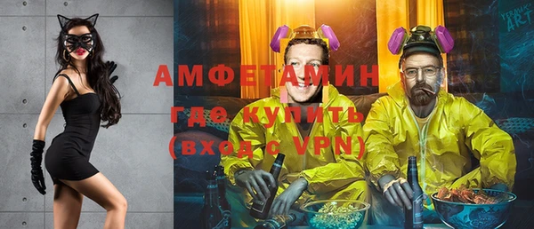 прущие крисы Зеленокумск