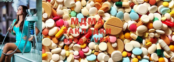 меф VHQ Инта