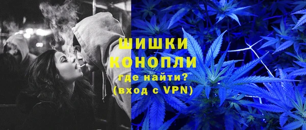 мяу мяу мука Зерноград