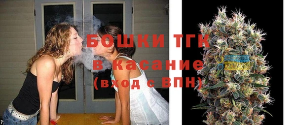 амфетамин Зеленодольск