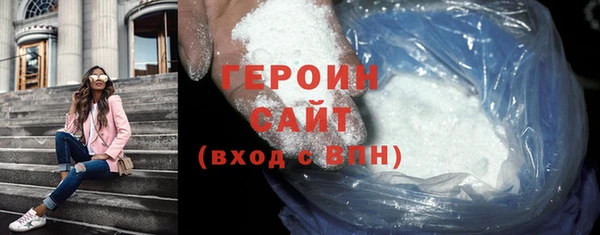 прущие крисы Зеленокумск